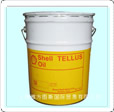 SHELL TELLUS OIl (rn)